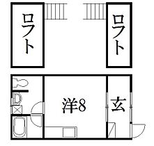 静岡県浜松市中央区高町（賃貸アパート1R・2階・36.43㎡） その2