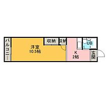 静岡県浜松市中央区高町（賃貸マンション1K・3階・29.76㎡） その2