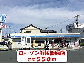 静岡県浜松市中央区篠原町（賃貸アパート1R・1階・33.15㎡） その20