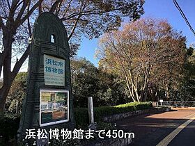 静岡県浜松市中央区佐鳴台4丁目（賃貸アパート2LDK・2階・54.85㎡） その20