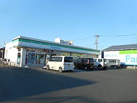 静岡県浜松市中央区中島1丁目（賃貸マンション1LDK・2階・45.56㎡） その29