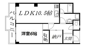 静岡県浜松市中央区高林1丁目（賃貸マンション1LDK・2階・49.60㎡） その2