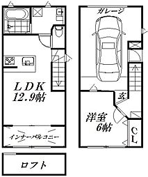 バス ＊＊＊＊駅 バス バス佐鳴台五丁目下車 徒歩11分