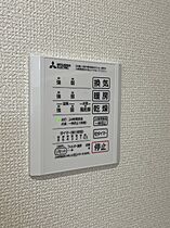 静岡県浜松市中央区佐藤3丁目（賃貸アパート1LDK・2階・46.37㎡） その23