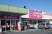 マックスバリュエクスプレス浜松早出店 1427m