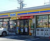 ミニストップ浜松北寺島町店 235m