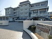 浜松市立東陽中学校 469m