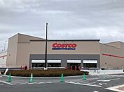 コストコホールセール浜松倉庫店 600m