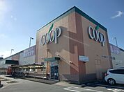 ユーコープさんじの店 432m