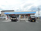 ローソン浜松医大前店 1473m