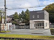 浜松東警察署蒲交番 700m