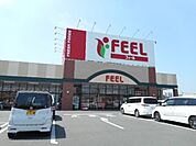 フィールハミング 277m