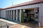 浜松橋羽郵便局 806m