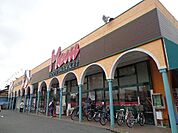 フードマーケットMom頭陀寺店 861m