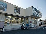 Seria生活良品浜松飯田店 958m