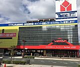 ヤマダ電機テックランド浜松中央店 1125m