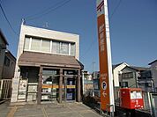 浜松中沢郵便局 487m