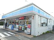 ローソン浜松有玉南店 478m