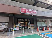 マックスバリュエクスプレス浜松中央店 486m