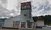 つるやゴルフ浜松店 1771m