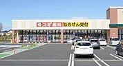 スギ薬局早出店 712m