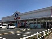 西松屋浜松参野店 767m