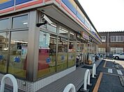 ミニストップ浜松北島町店 123m