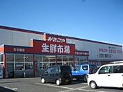 かきこや早出店 1466m