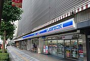 ローソン浜松田町店 422m