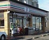 セブンイレブン浜松寺脇町店 588m