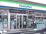 ファミリーマート浜松将監店 297m