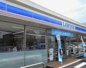 ローソン浜松十軒町店 209m