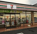 セブンイレブン浜松山下町店 156m