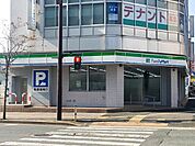 ファミリーマート浜松常盤町店 300m