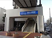 遠州鉄道遠州病院駅 500m