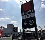西友浜松有玉南店 777m