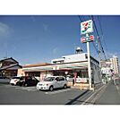 セブンイレブン浜松西伊場店 533m