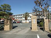 浜松市立八幡中学校 516m