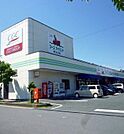 フーズアイランド雄踏店 460m
