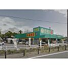 杏林堂ドラッグストア舞阪店 94m