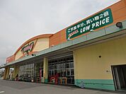 エブリィビッグデー笠井街道店 690m