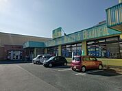 杏林堂スーパードラッグストア天王店 189m