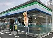 ファミリーマート浜松入野店 297m