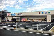 ウエルシア浜松西浅田店 623m