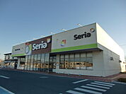 Seria南浅田店 1477m