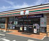 セブンイレブン浜松三島町店 523m
