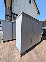 静岡県浜松市中央区新津町（賃貸アパート1LDK・2階・42.00㎡） その26