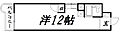 リアライズ浜松3階2.7万円
