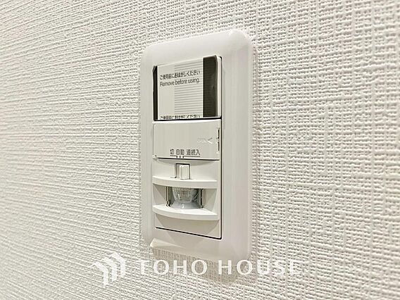 人が通ると電気...