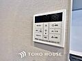 お風呂場と台所...